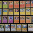 Sun and Moon Team Up Complete Common Set