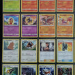Sun and Moon Team Up Uncommon Set