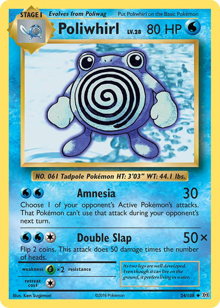 024/108 Poliwhirl